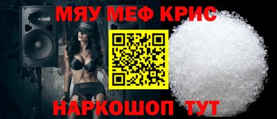 мдпв Гагарин