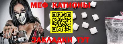 мдпв Гагарин