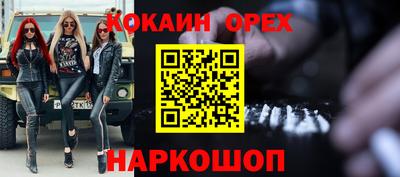 мдпв Гагарин
