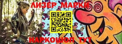 мдпв Гагарин