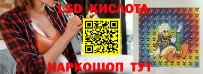 мдпв Гагарин