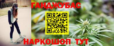 винт Гай