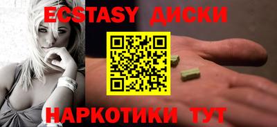 винт Гай