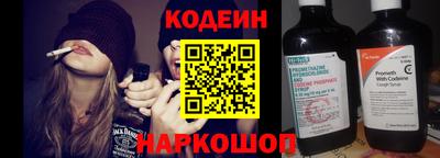 винт Гай