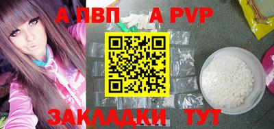 мдпв Гагарин