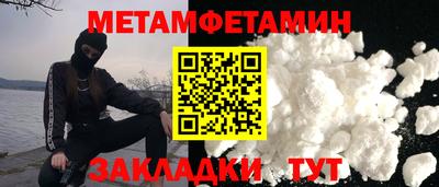 мдпв Гагарин
