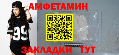 мдпв Гагарин