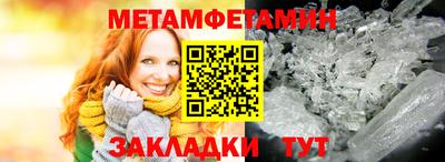 мдпв Гагарин
