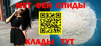 мескалин Гатчина