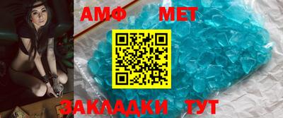 мескалин Гатчина