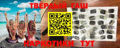 винт Гай
