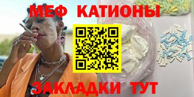 мдпв Гагарин