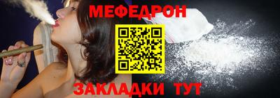 мдпв Гагарин
