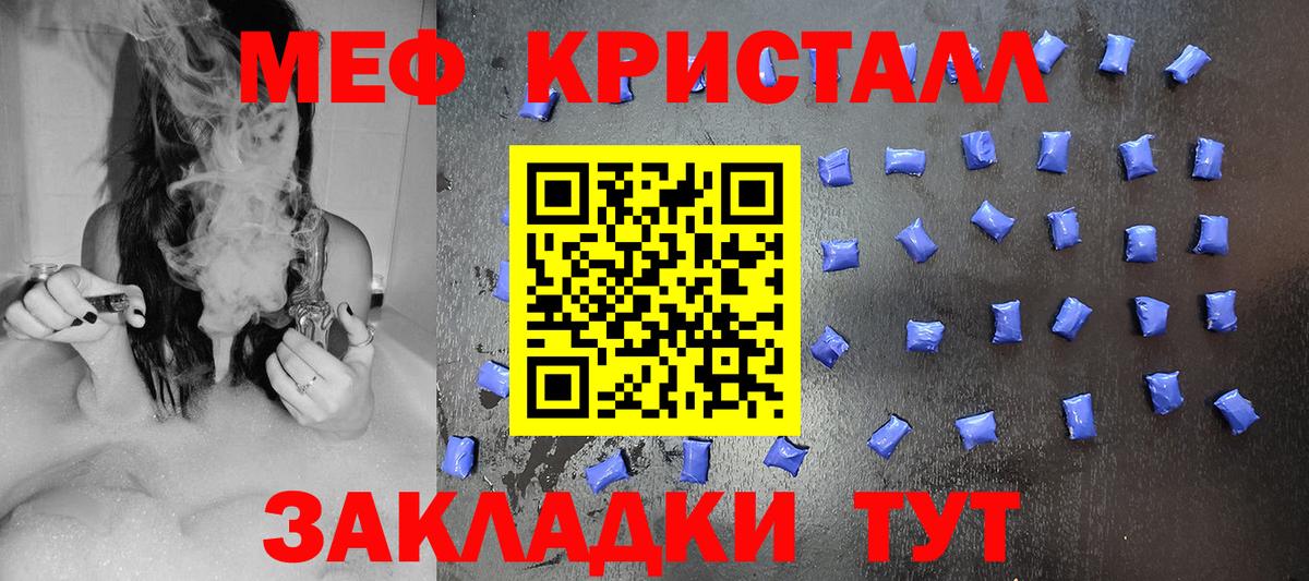 Набережные Челны  МЯУ-МЯУ VHQ  МЯУ-МЯУ 4 MMC  Вход с VPN 